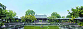 东莞粤晖园