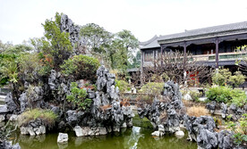 东莞粤晖园