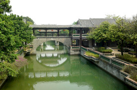 东莞粤晖园