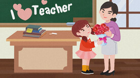 卡通教师节尊师重道插画