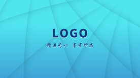 LED背景