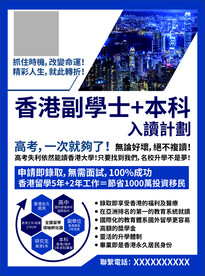 广告设计