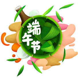 端午节笼屉酒杯