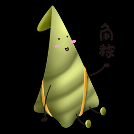 手绘粽子