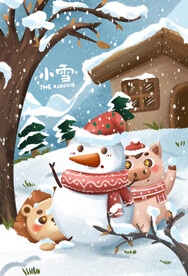 小雪
