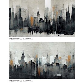 泼墨涂鸦城市