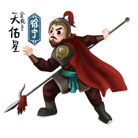 徐宁