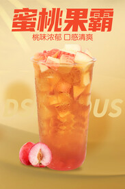 蜜桃果茶