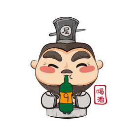 卡通屈原