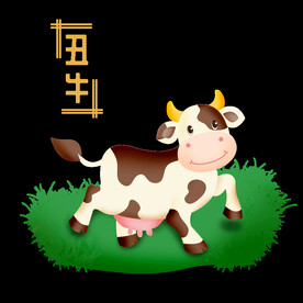 十二生肖牛