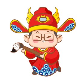 状元
