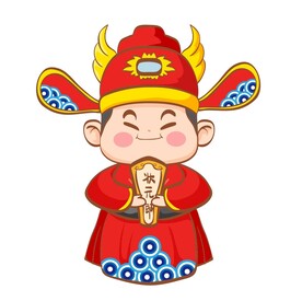 状元