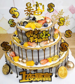 蛋糕