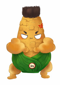 元玉米