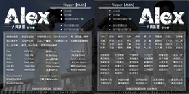 方形歌单