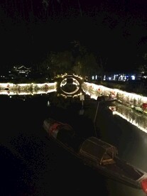 绍兴古城夜景