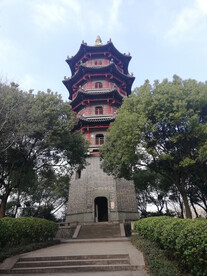 绍兴蕺山公园文笔塔王家塔