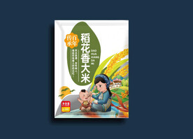 大米包装袋平面图