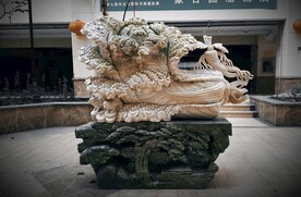 雕刻白菜