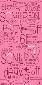 大牌字母