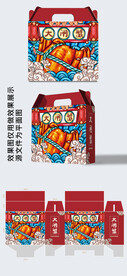 大闸蟹包装