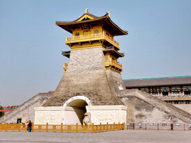 襄阳唐城