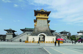 襄阳唐城