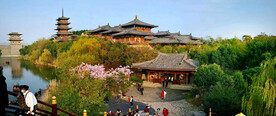 襄阳唐城