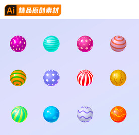 节日彩球矢量素材