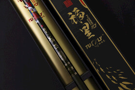 鱼竿