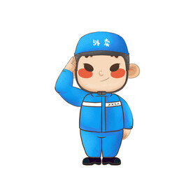 卡通敬礼 