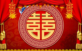 双喜背景