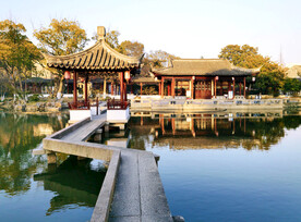 常熟曾园赵园