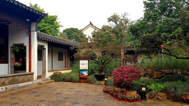 常熟燕园
