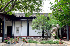 苏州鹤园