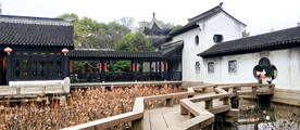 苏州虹饮山房