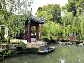 苏州可园