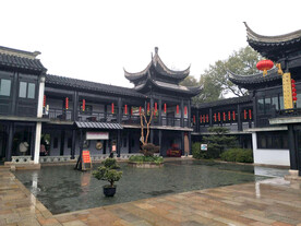 苏州虹饮山房