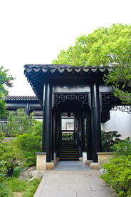 苏州虹饮山房