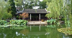 苏州可园