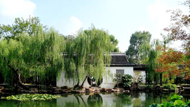 苏州可园