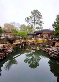 苏州启园