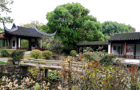 苏州启园