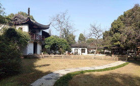 苏州启园
