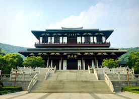 苏州穹窿山