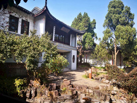 苏州启园