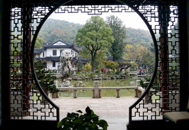 苏州瑞园