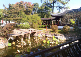 苏州启园