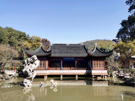 苏州瑞园