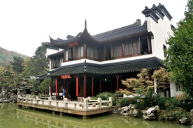 苏州瑞园